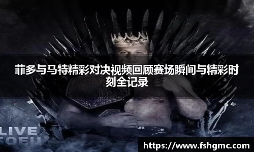 旺财28