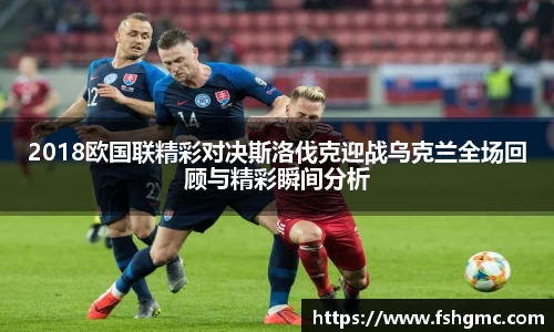旺财app官网