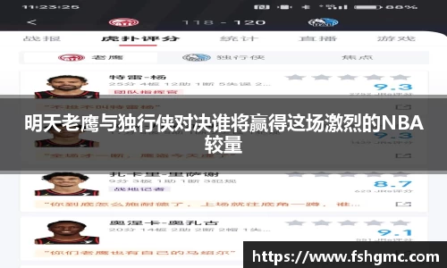 旺财28.ccmAPP