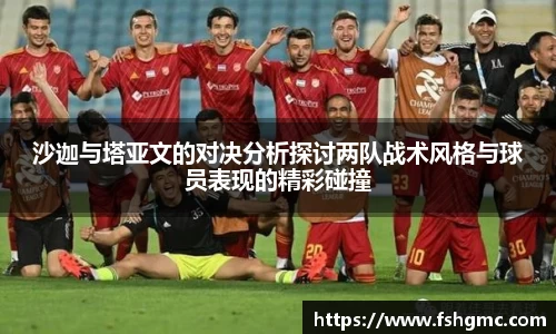 旺财28