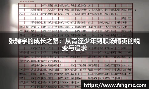 旺财28.ccmAPP