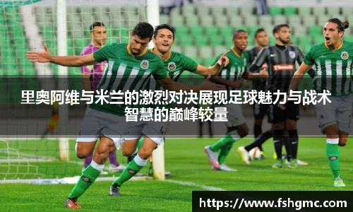 旺财app官网