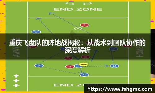 旺财app官网