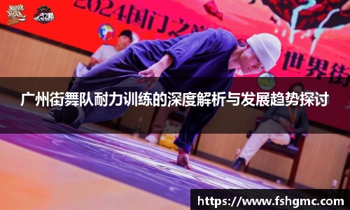 旺财28