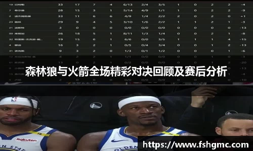 旺财28