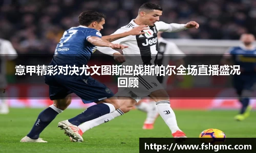 旺财app官网